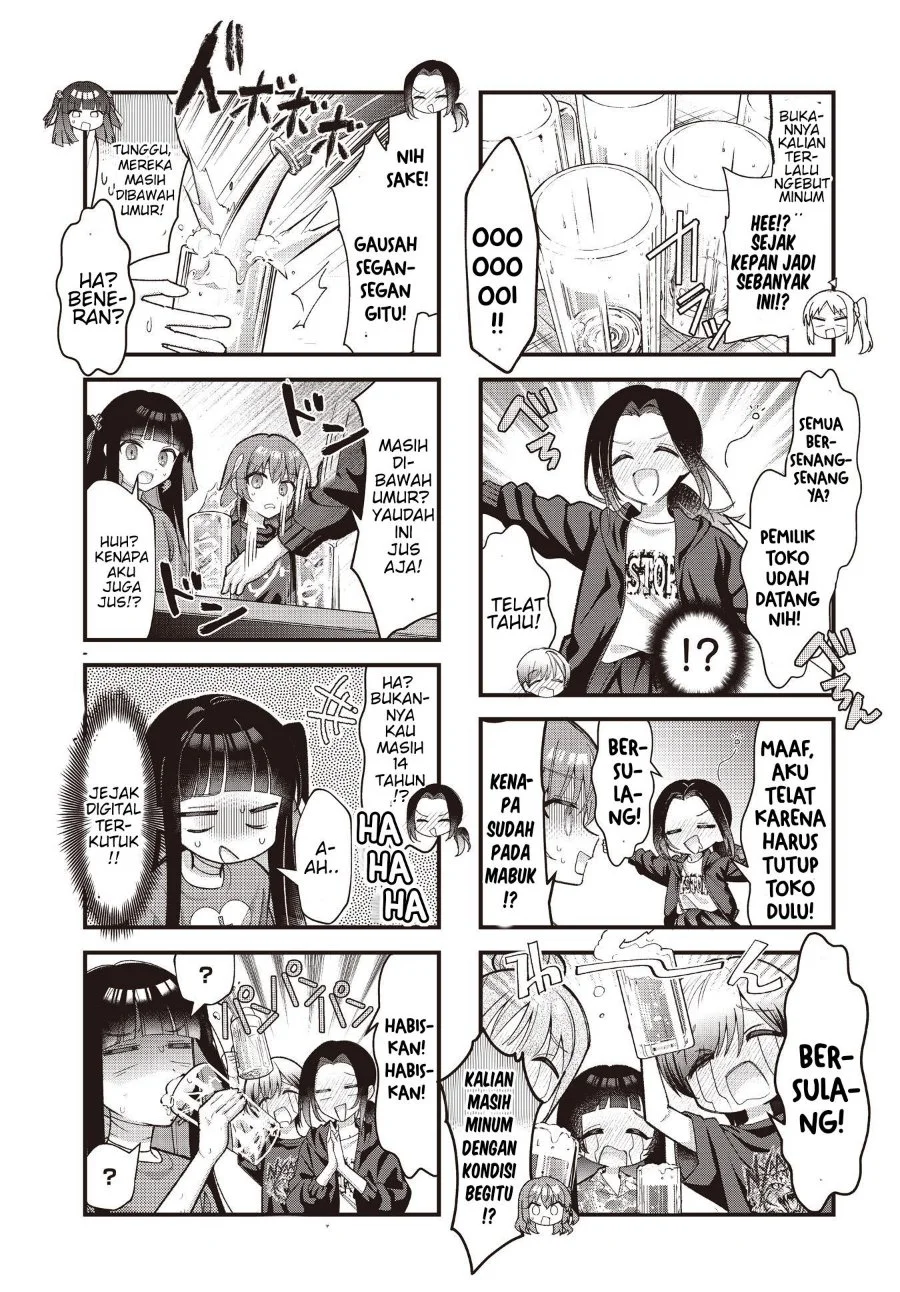 Bocchi the Rock! Chapter 99 Gambar 5