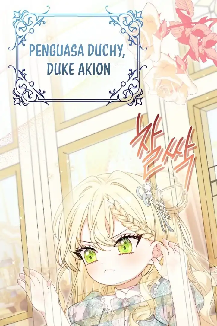 Bocil Pembuat Ulah Chapter 1 Gambar 14