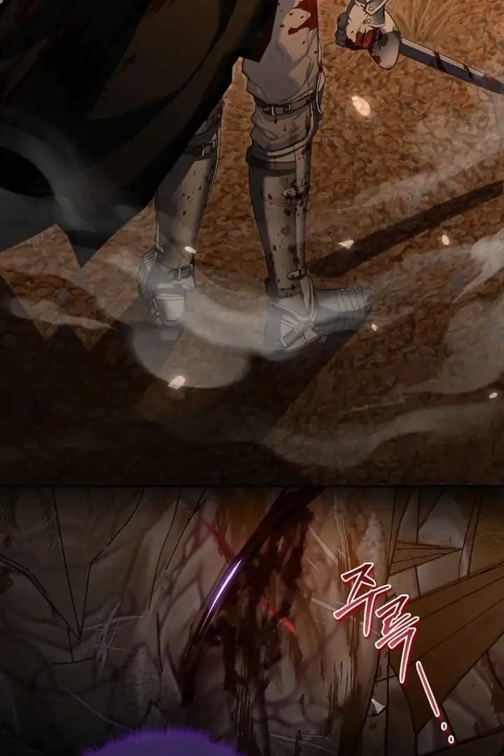 Bocil Pembuat Ulah Chapter 1 Gambar 40