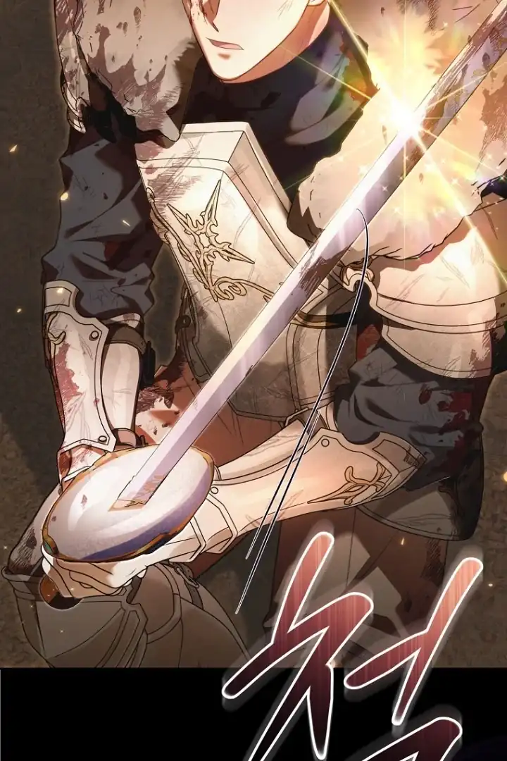 Bocil Pembuat Ulah Chapter 1 Gambar 43