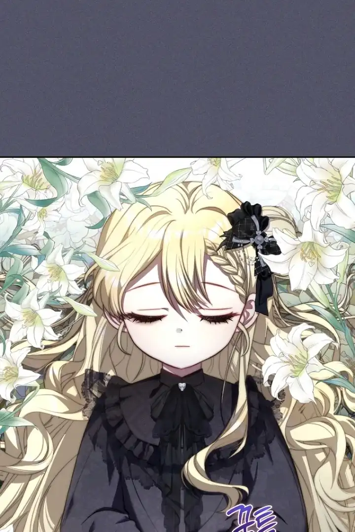 Bocil Pembuat Ulah Chapter 1 Gambar 57