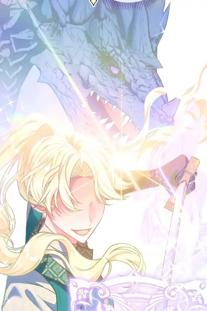 Bocil Pembuat Ulah Chapter 1 Gambar 80