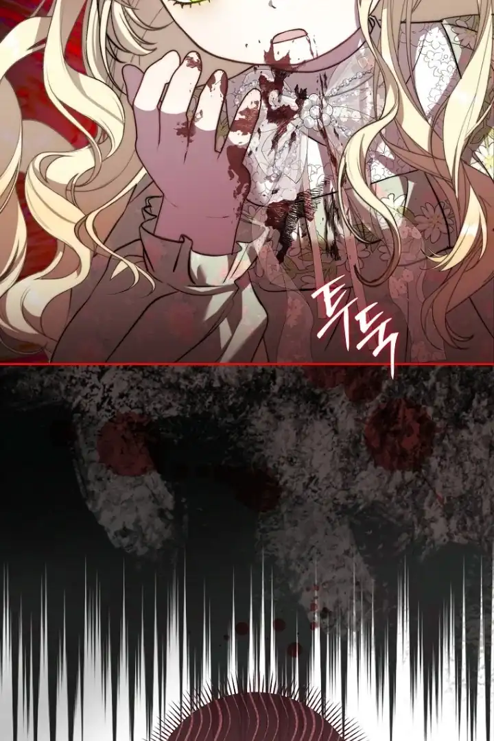 Bocil Pembuat Ulah Chapter 1 Gambar 96