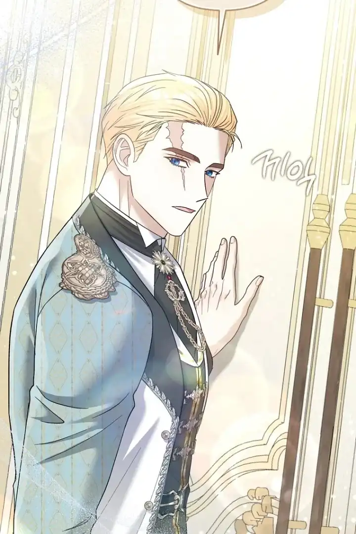 Bocil Pembuat Ulah Chapter 10 Gambar 18