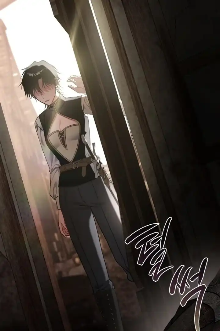 Bocil Pembuat Ulah Chapter 10 Gambar 36