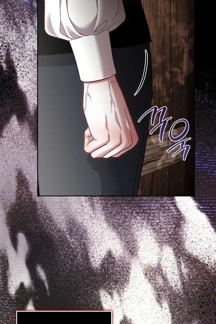 Bocil Pembuat Ulah Chapter 10 Gambar 41