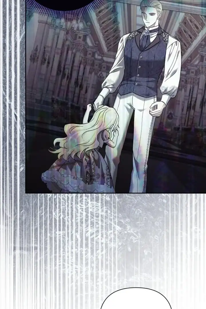 Bocil Pembuat Ulah Chapter 10 Gambar 82