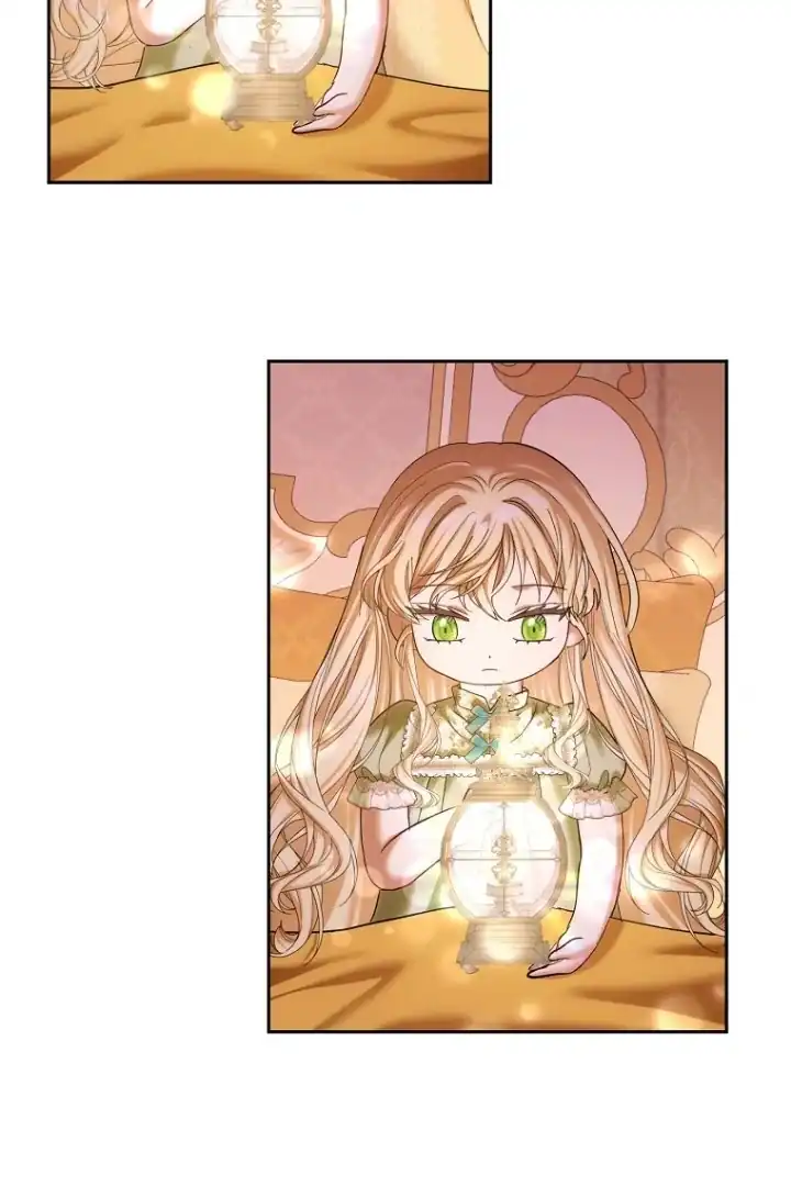 Bocil Pembuat Ulah Chapter 10 Gambar 91