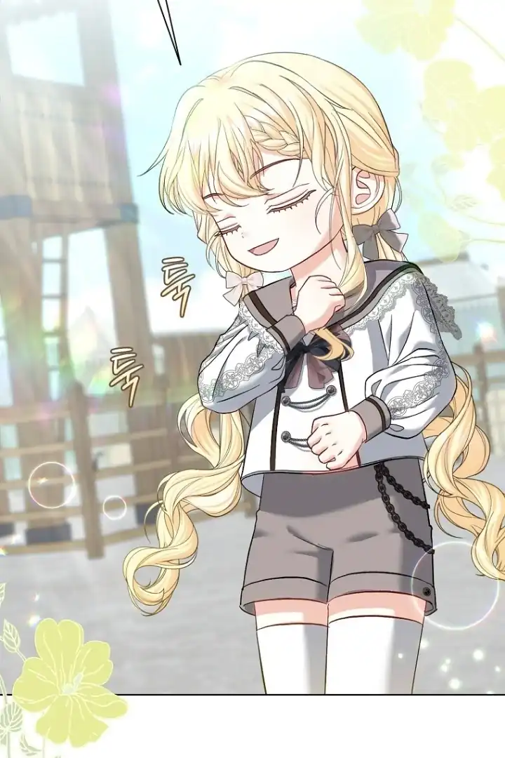 Bocil Pembuat Ulah Chapter 11 Gambar 73