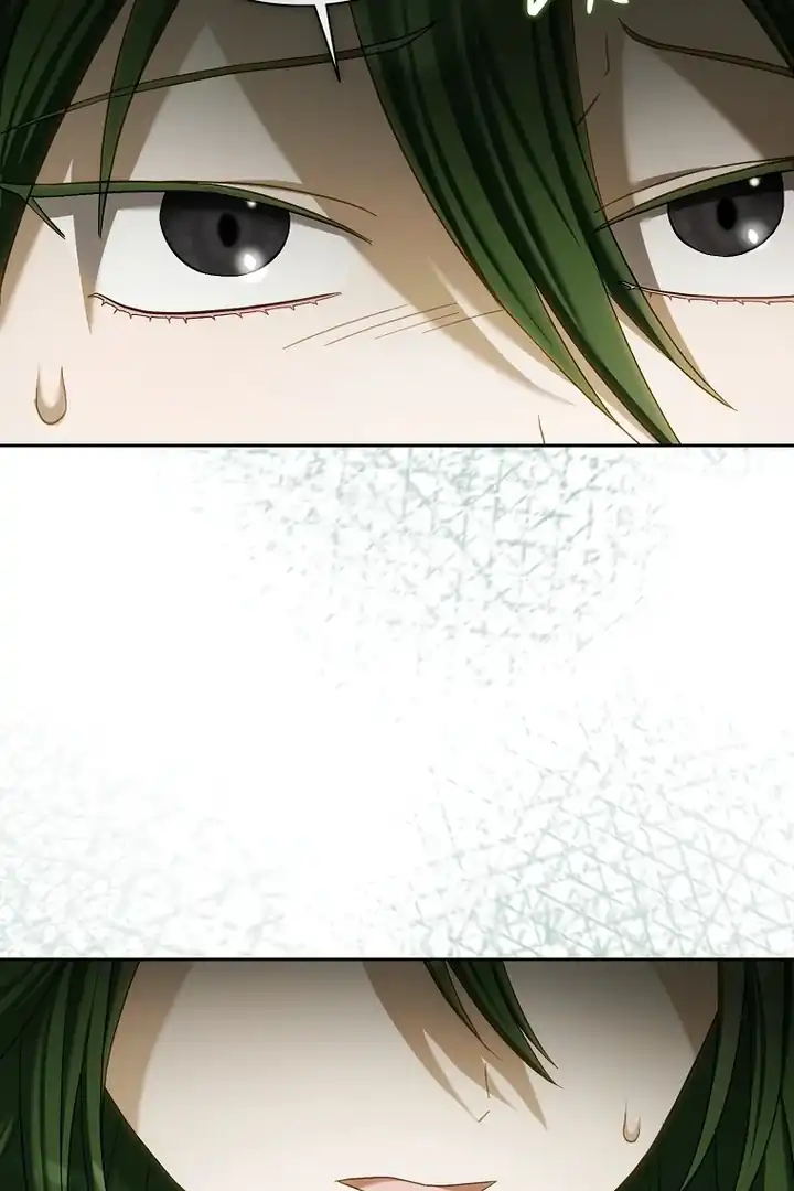 Bocil Pembuat Ulah Chapter 12 Gambar 18