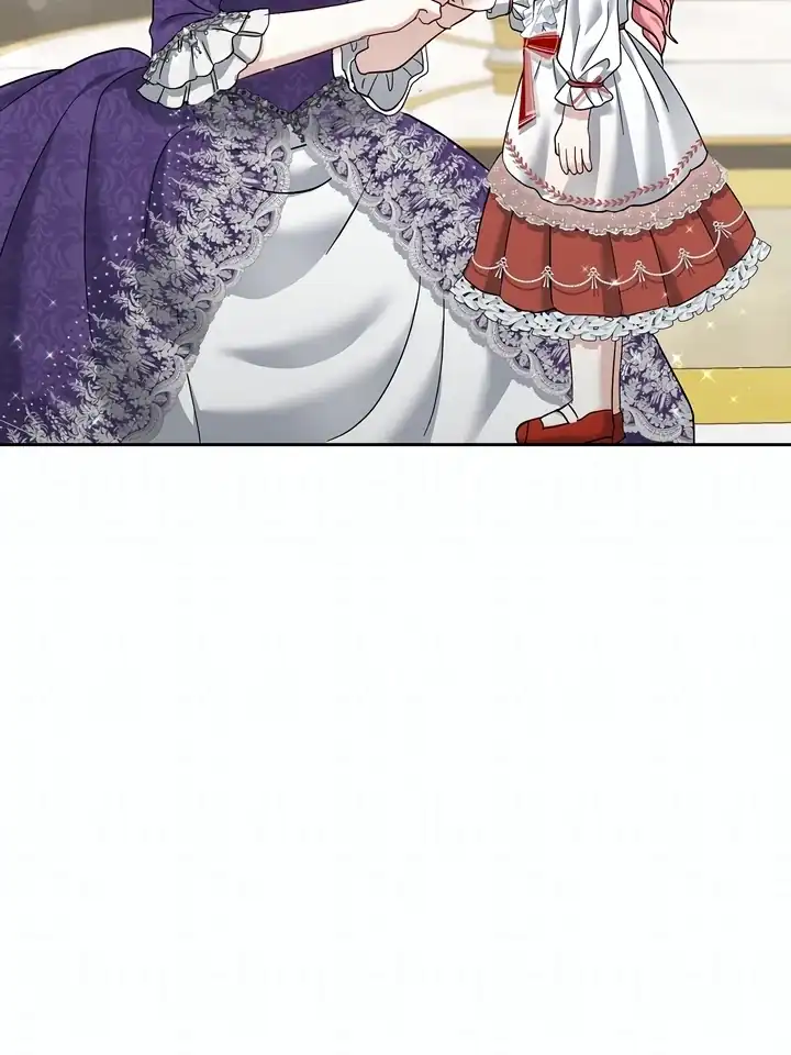 Bocil Pembuat Ulah Chapter 13 Gambar 66