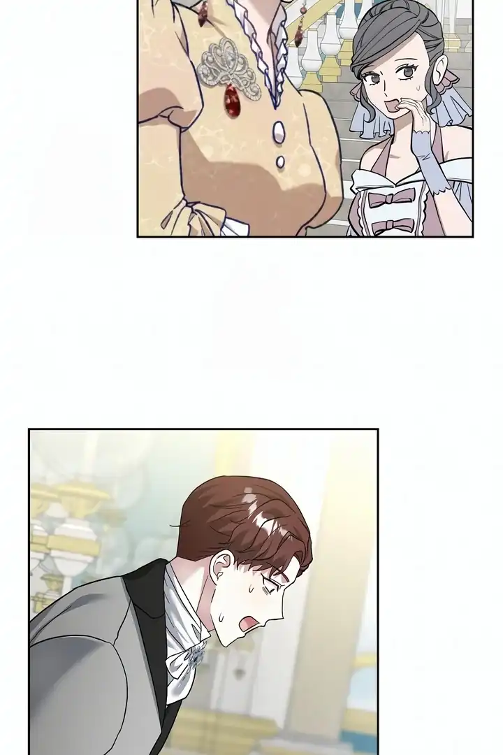 Bocil Pembuat Ulah Chapter 14 Gambar 84