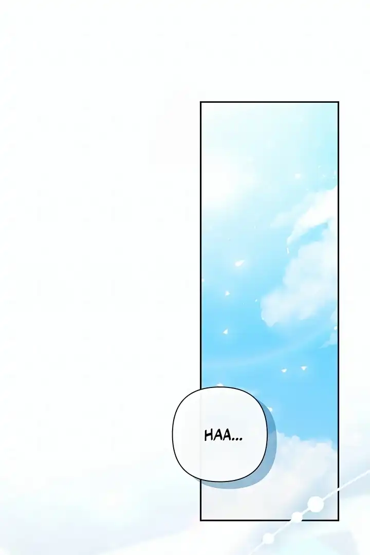 Bocil Pembuat Ulah Chapter 14 Gambar 97