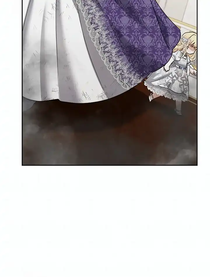 Bocil Pembuat Ulah Chapter 15 Gambar 62