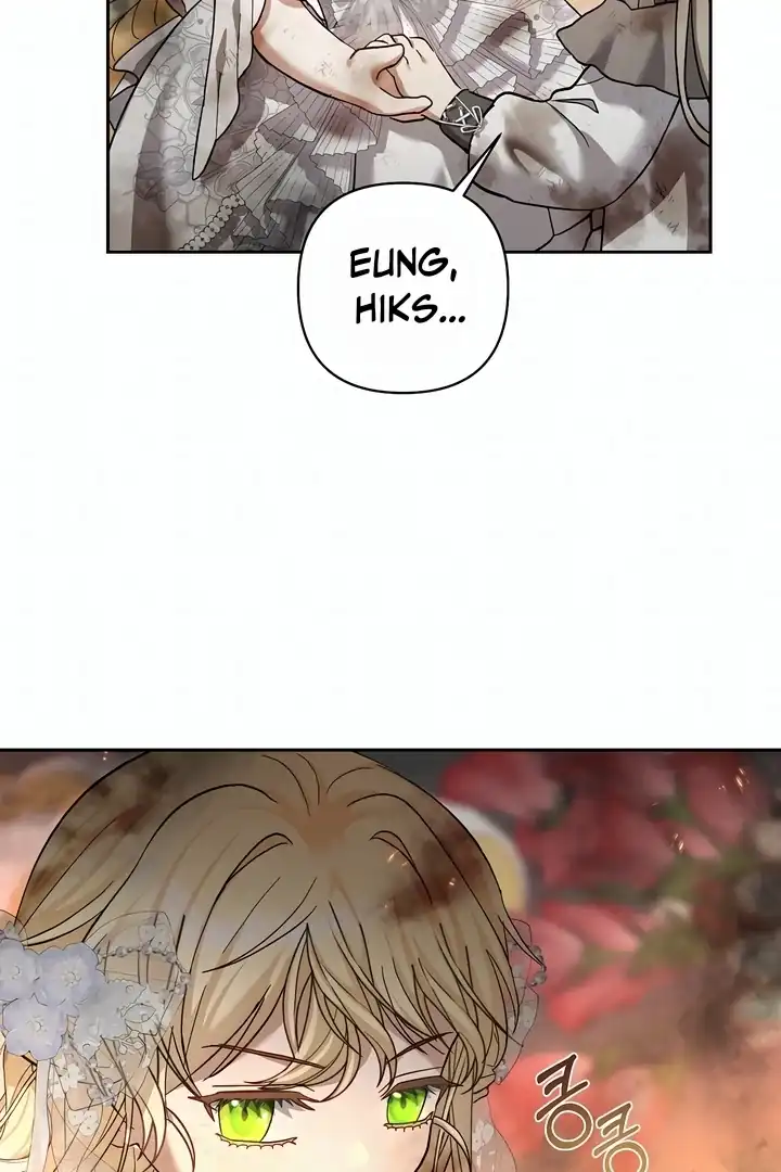 Bocil Pembuat Ulah Chapter 15 Gambar 67