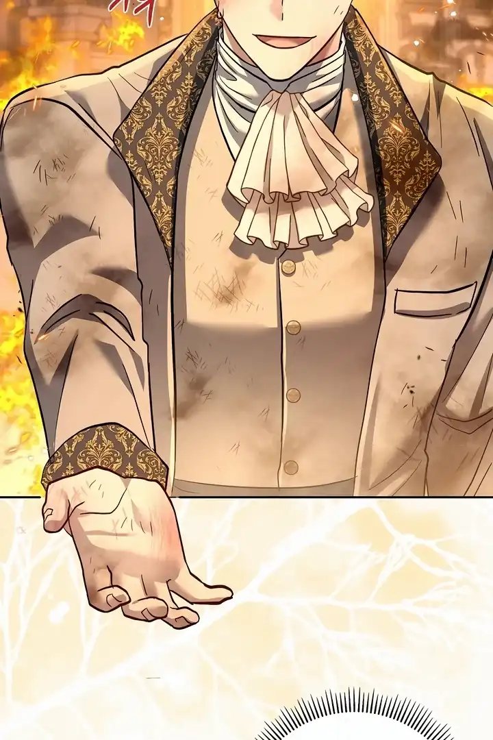 Bocil Pembuat Ulah Chapter 15 Gambar 85