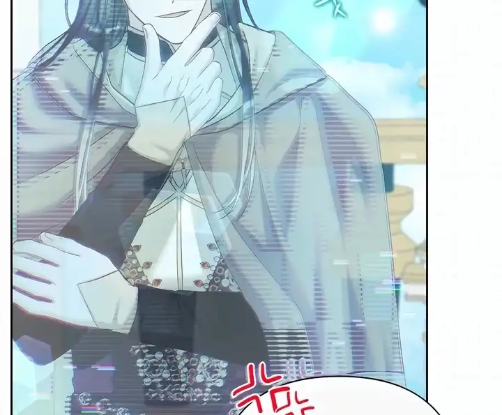 Bocil Pembuat Ulah Chapter 15 Gambar 9