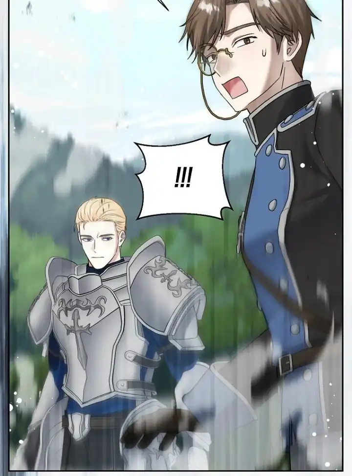 Bocil Pembuat Ulah Chapter 16 Gambar 24