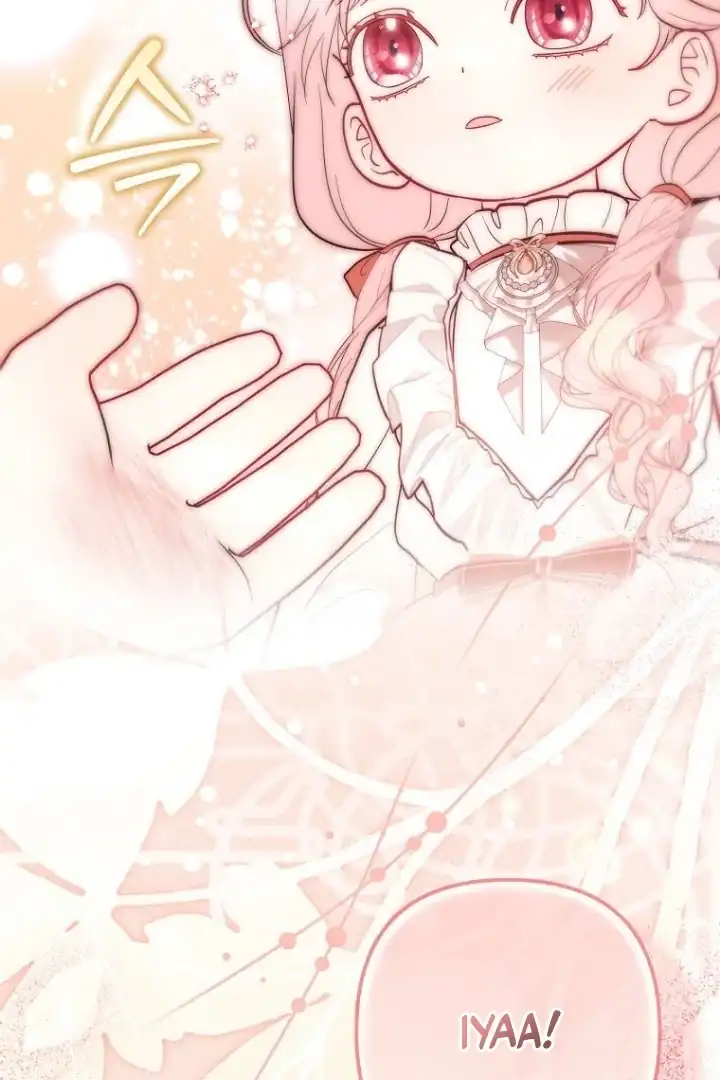 Bocil Pembuat Ulah Chapter 16 Gambar 63