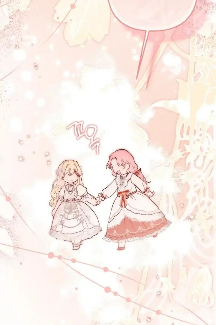 Bocil Pembuat Ulah Chapter 16 Gambar 64