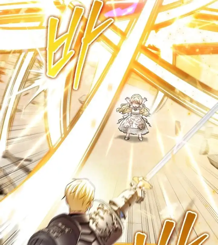 Bocil Pembuat Ulah Chapter 17 Gambar 25