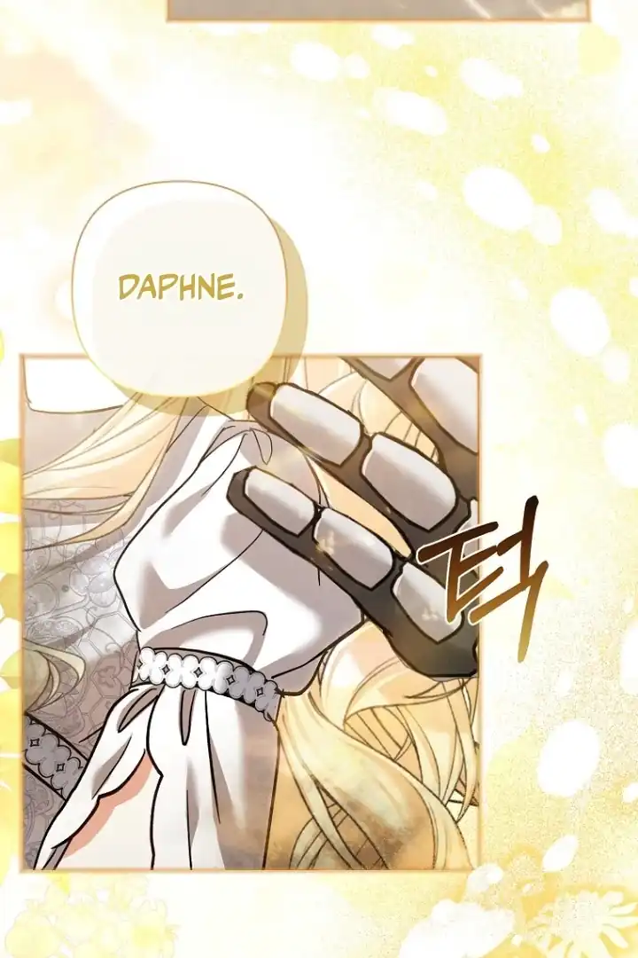 Bocil Pembuat Ulah Chapter 17 Gambar 31