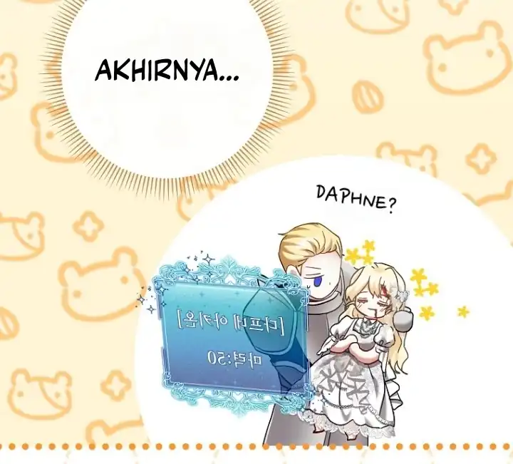 Bocil Pembuat Ulah Chapter 17 Gambar 40