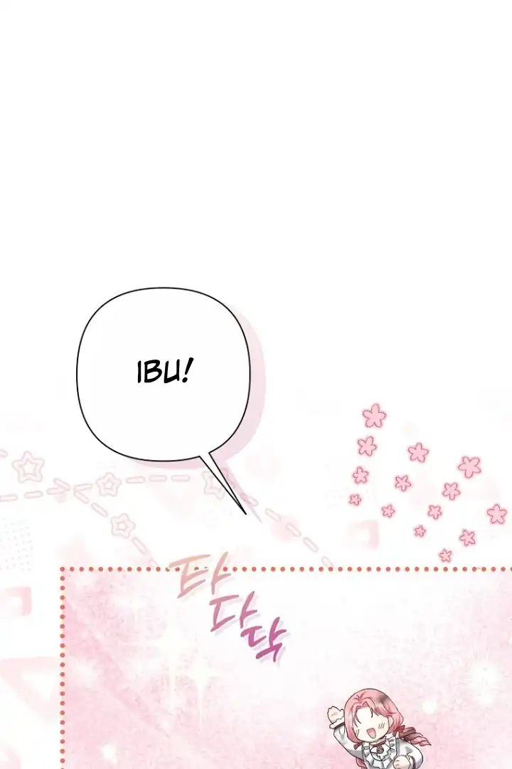 Bocil Pembuat Ulah Chapter 17 Gambar 43