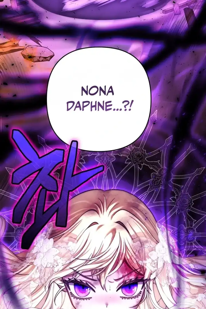 Bocil Pembuat Ulah Chapter 17 Gambar 6