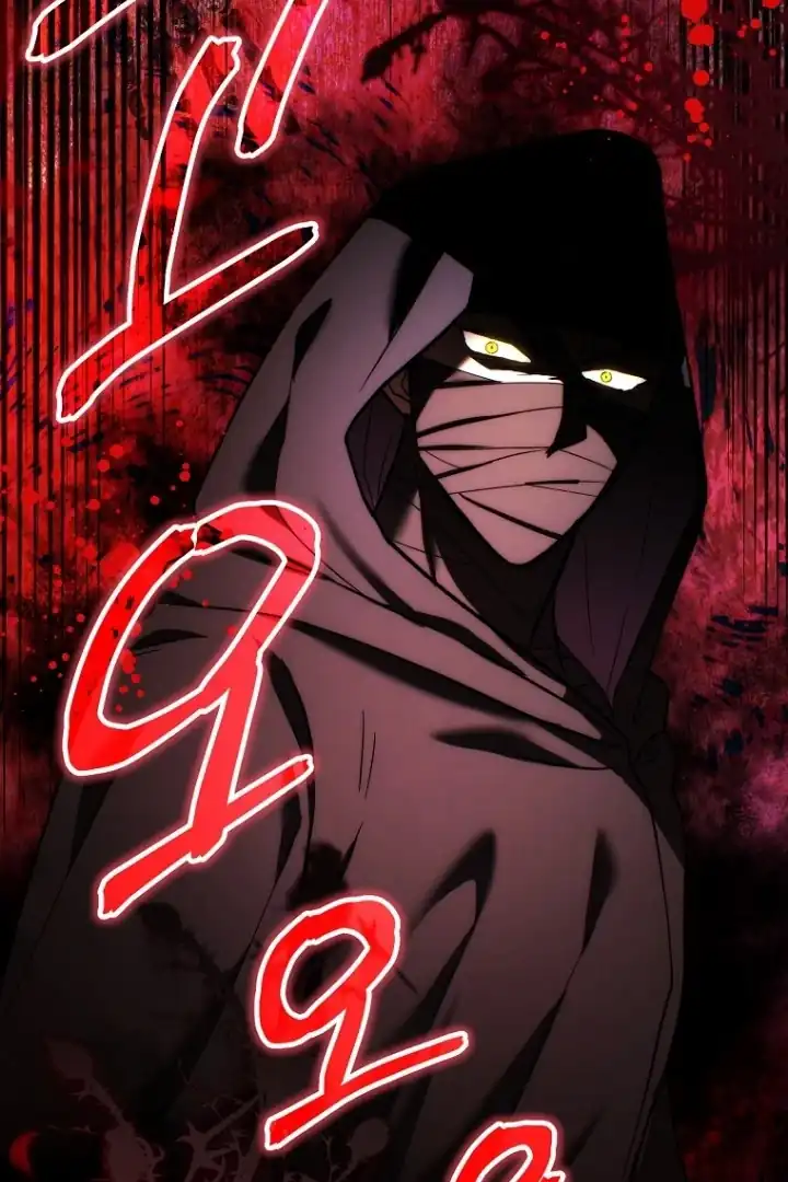 Bocil Pembuat Ulah Chapter 17 Gambar 93