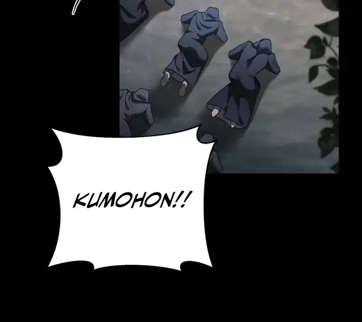 Bocil Pembuat Ulah Chapter 18 Gambar 16