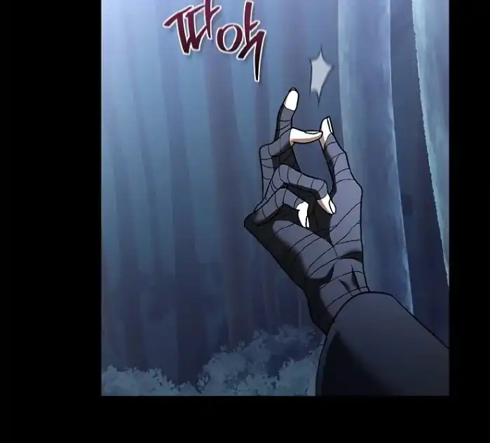 Bocil Pembuat Ulah Chapter 18 Gambar 32