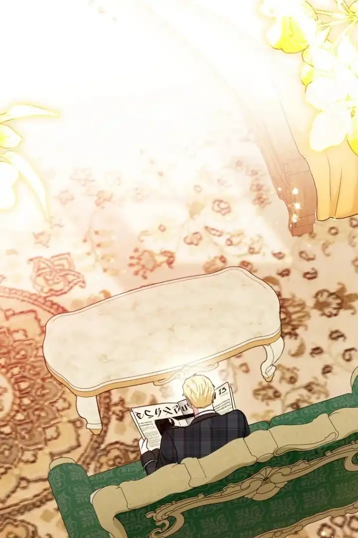 Bocil Pembuat Ulah Chapter 18 Gambar 42