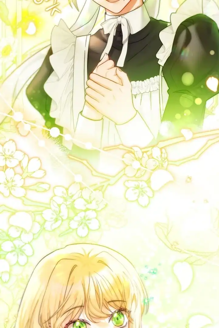 Bocil Pembuat Ulah Chapter 19 Gambar 26