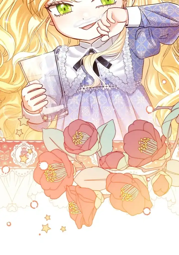 Bocil Pembuat Ulah Chapter 19 Gambar 47