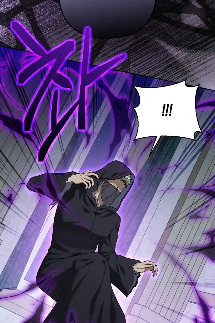 Bocil Pembuat Ulah Chapter 19 Gambar 65