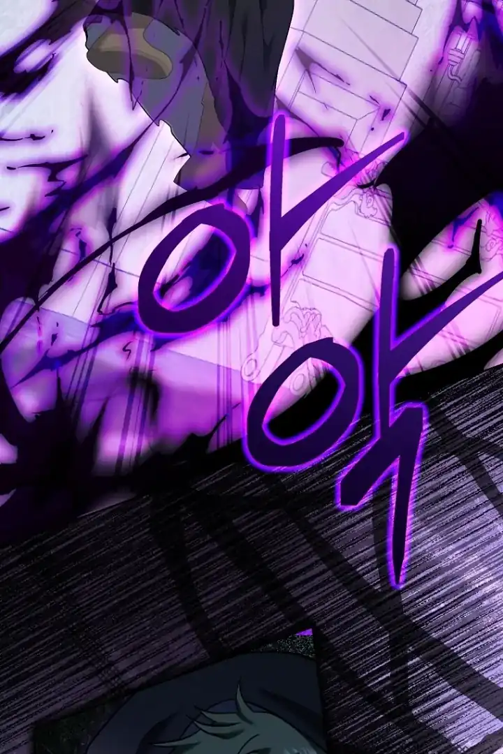 Bocil Pembuat Ulah Chapter 19 Gambar 66