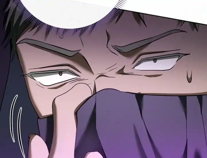 Bocil Pembuat Ulah Chapter 19 Gambar 82