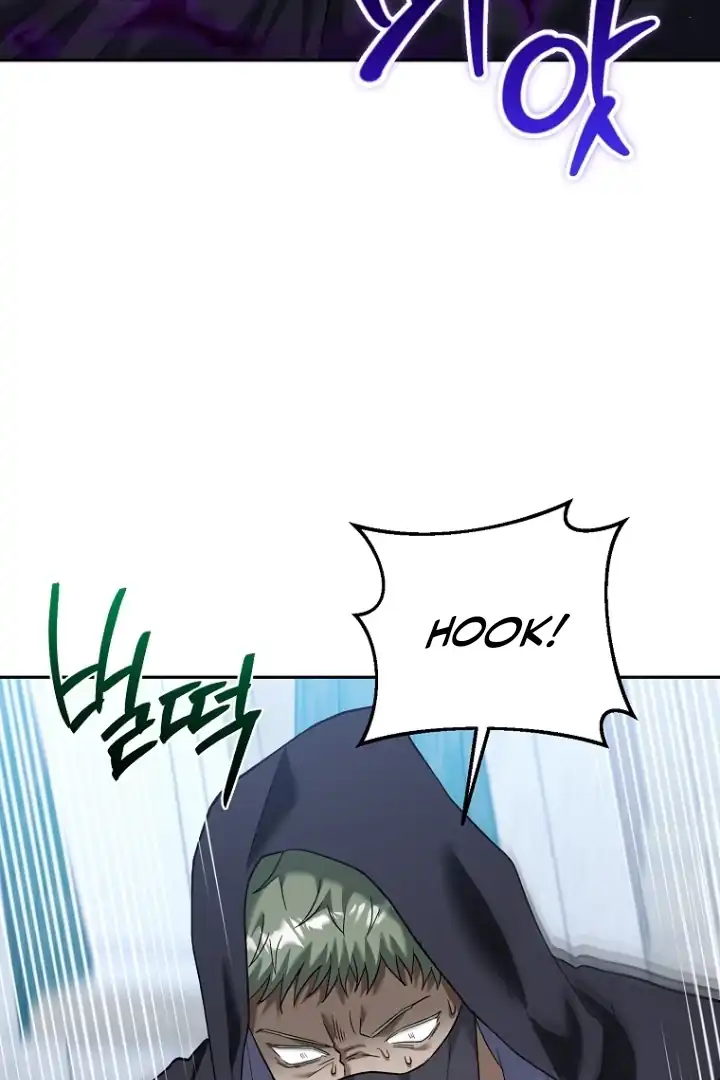 Bocil Pembuat Ulah Chapter 19 Gambar 97