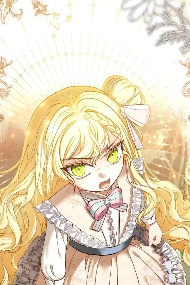 Bocil Pembuat Ulah Chapter 2 Gambar 105