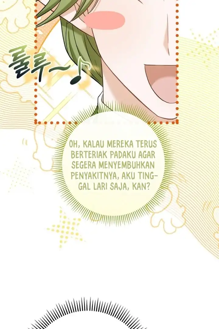 Bocil Pembuat Ulah Chapter 2 Gambar 42