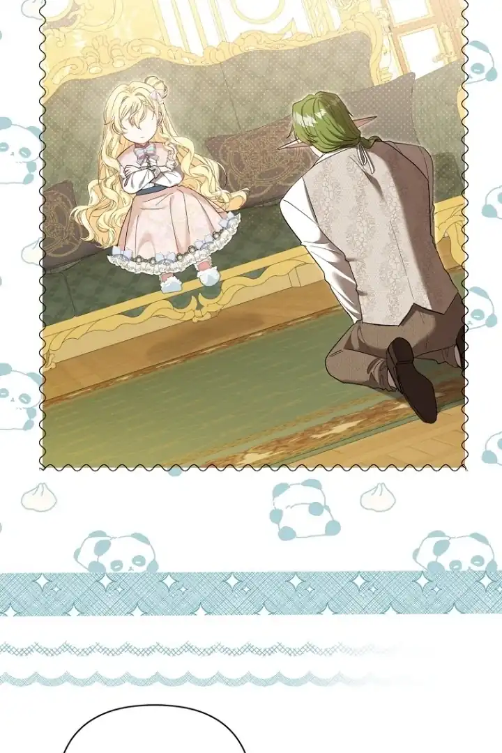 Bocil Pembuat Ulah Chapter 2 Gambar 54