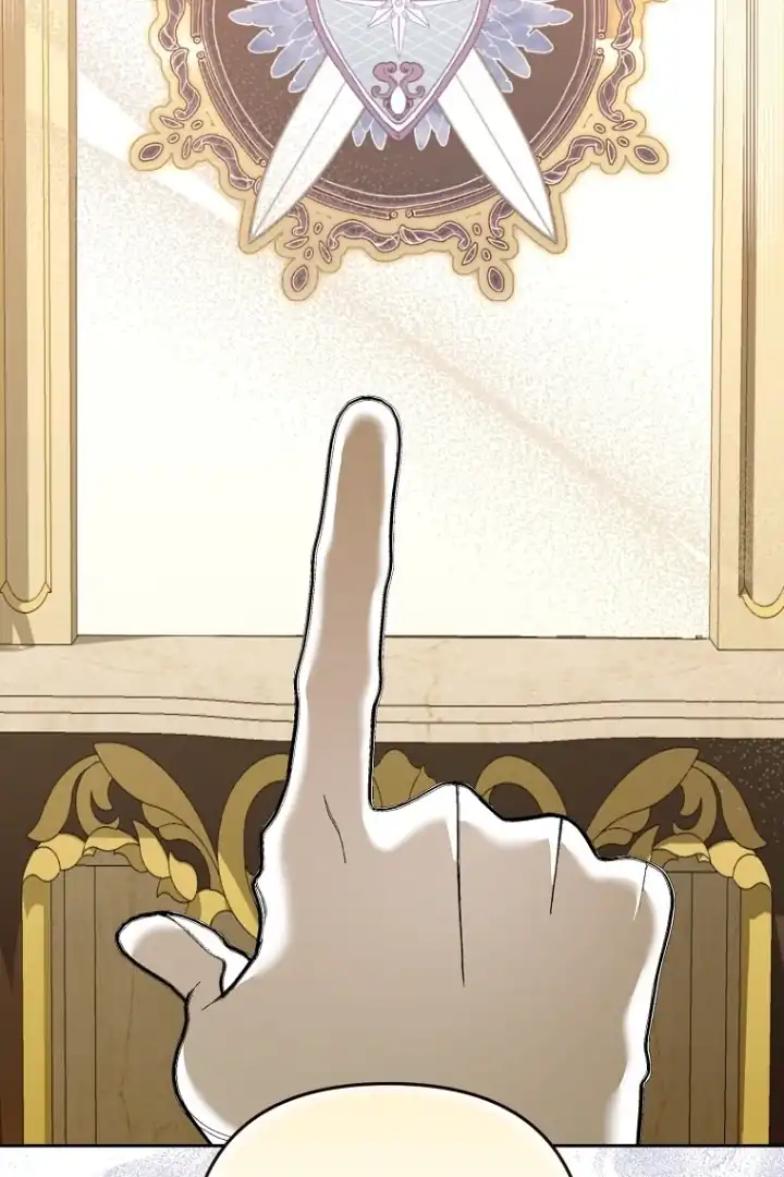 Bocil Pembuat Ulah Chapter 2 Gambar 78