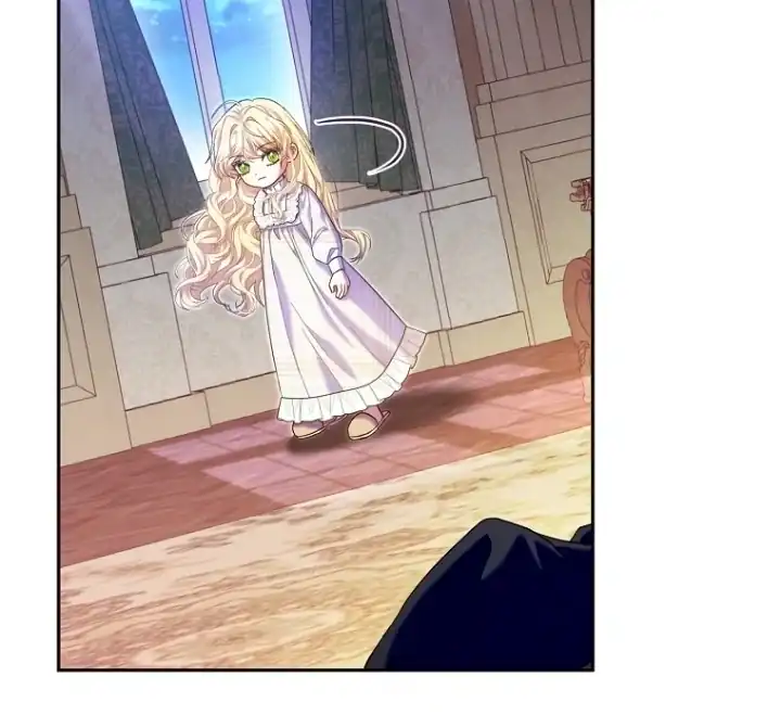 Bocil Pembuat Ulah Chapter 20 Gambar 12