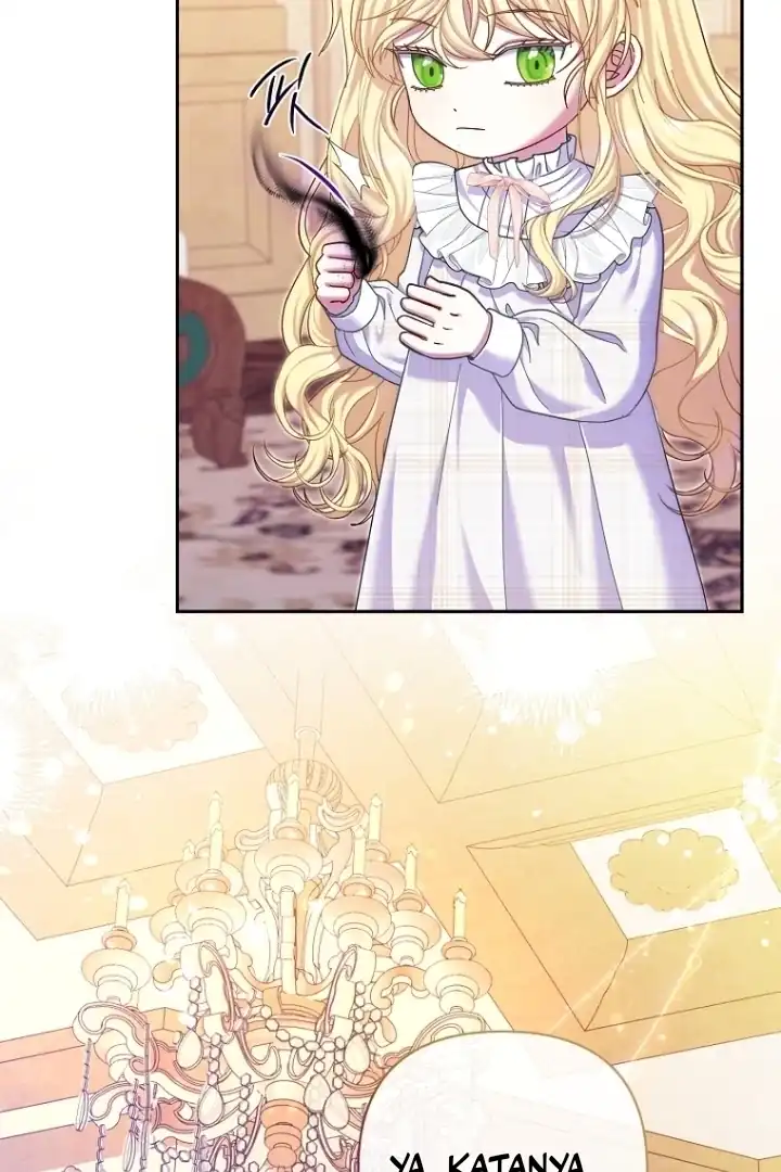 Bocil Pembuat Ulah Chapter 20 Gambar 27