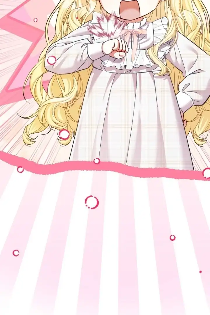 Bocil Pembuat Ulah Chapter 20 Gambar 36