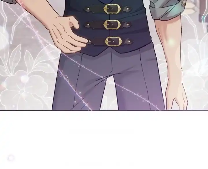 Bocil Pembuat Ulah Chapter 20 Gambar 57