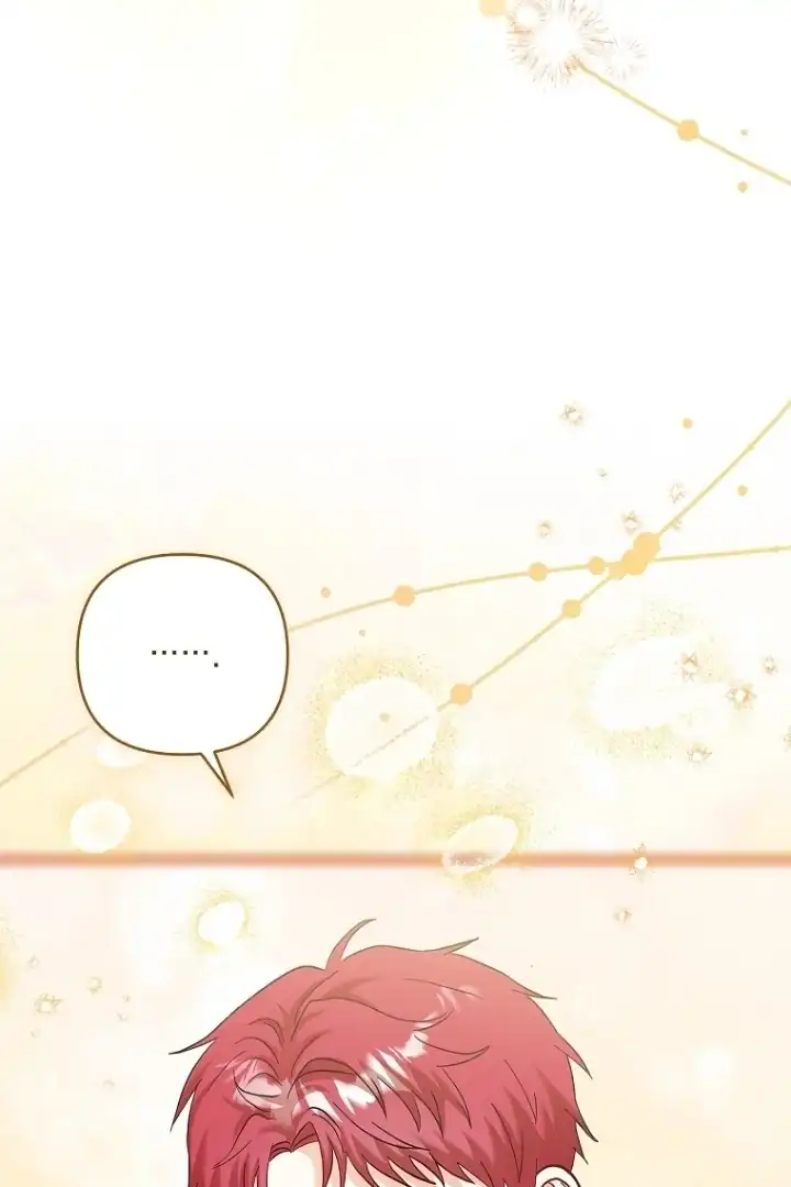 Bocil Pembuat Ulah Chapter 20 Gambar 97