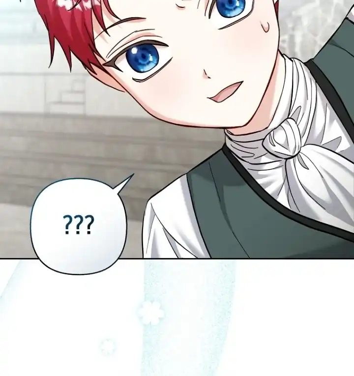 Bocil Pembuat Ulah Chapter 21 Gambar 39