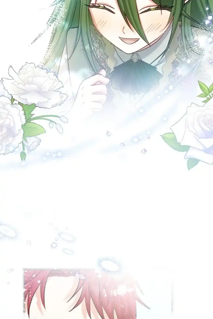 Bocil Pembuat Ulah Chapter 21 Gambar 83